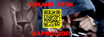 мефедрон VHQ Нальчик