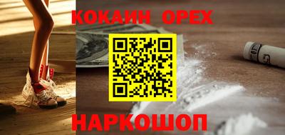 прущие крисы Нарткала