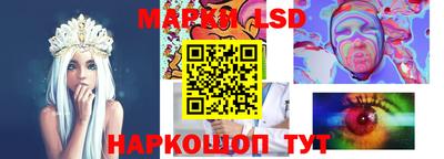 прущие крисы Нарткала