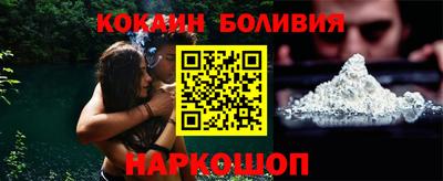 прущие крисы Нарткала