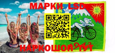 соль курить ск Наро-Фоминск