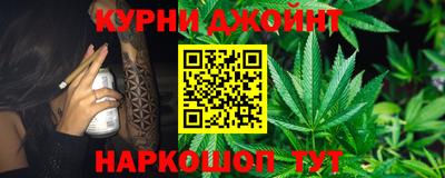мефедрон VHQ Нальчик