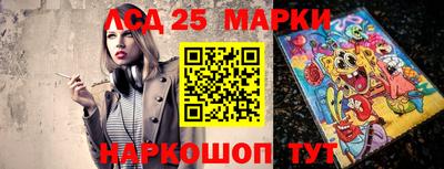 мефедрон VHQ Нальчик