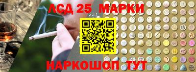 прущие крисы Нарткала