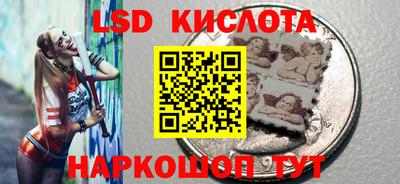 мефедрон VHQ Нальчик