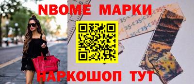 прущие крисы Нарткала