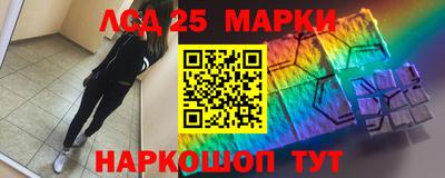 мефедрон VHQ Нальчик