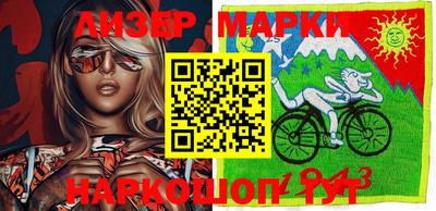 мефедрон VHQ Нальчик