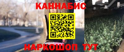мефедрон VHQ Нальчик