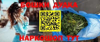 прущие крисы Нарткала