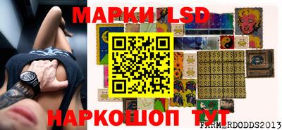 прущие крисы Нарткала