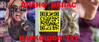 прущие крисы Нарткала