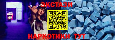 соль курить ск Наро-Фоминск