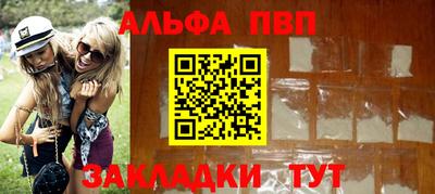 прущие крисы Нарткала