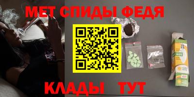 прущие крисы Нарткала
