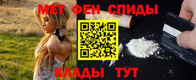 прущие крисы Нарткала