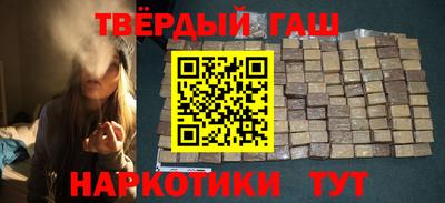 мефедрон VHQ Нальчик