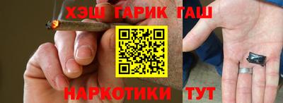 мефедрон VHQ Нальчик