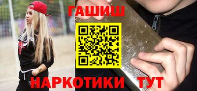 мефедрон VHQ Нальчик