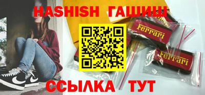 прущие крисы Нарткала