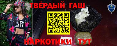 мефедрон VHQ Нальчик