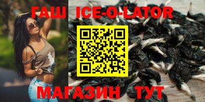 мефедрон VHQ Нальчик