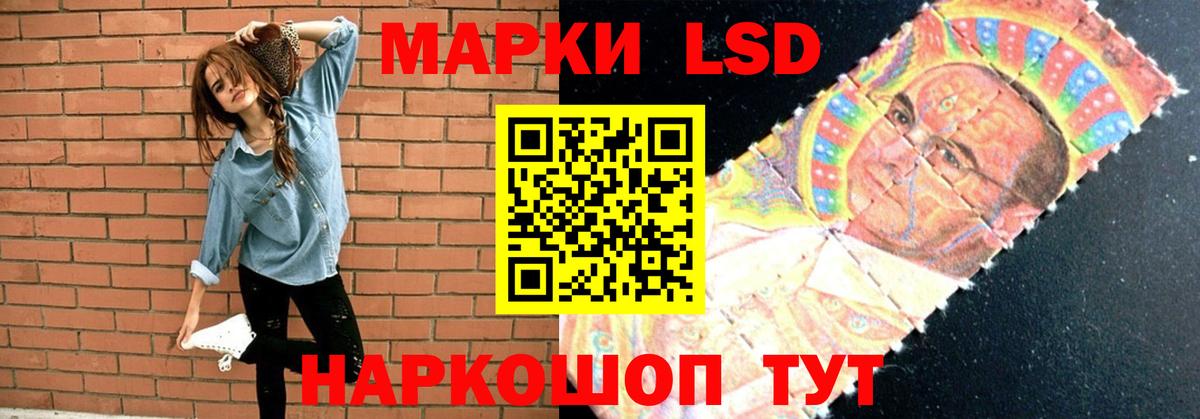 Лсд 25 экстази ecstasy  Вход с VPN  Соликамск  LSD-25 экстази ecstasy 