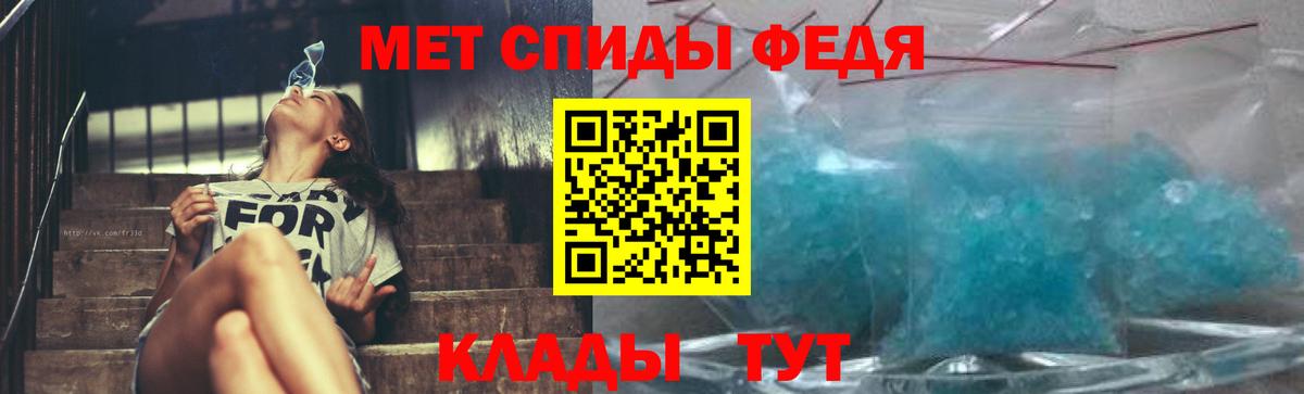Первитин витя Соликамск
