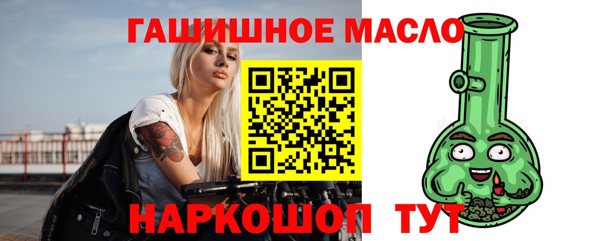 Дистиллят ТГК концентрат Соликамск